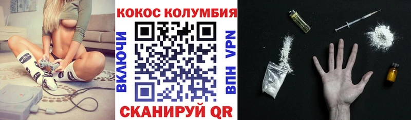 Где купить наркотики Ефремов Alpha PVP  Меф мяу мяу  АМФ  Кокаин 