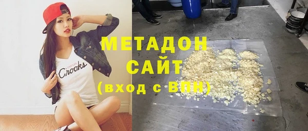 скорость mdpv Болхов