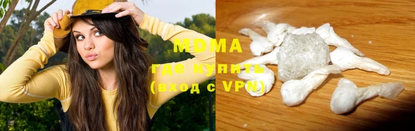 круглые Гусиноозёрск