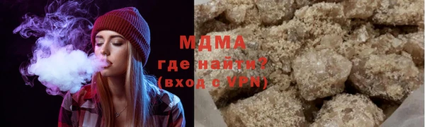 круглые Гусиноозёрск