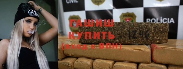 дурь Болотное