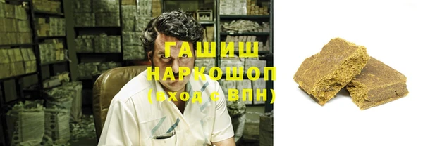 круглые Гусиноозёрск