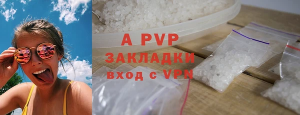 круглые Гусиноозёрск