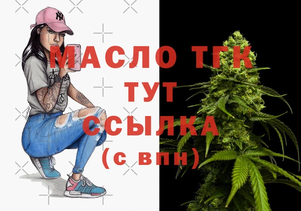 кокаин перу Нея