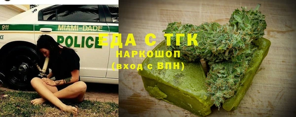 круглые Гусиноозёрск