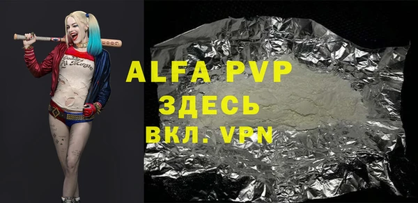 круглые Гусиноозёрск