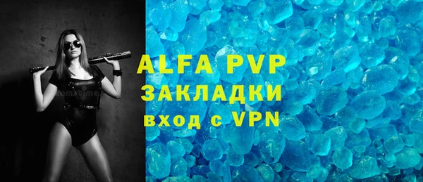 круглые Гусиноозёрск