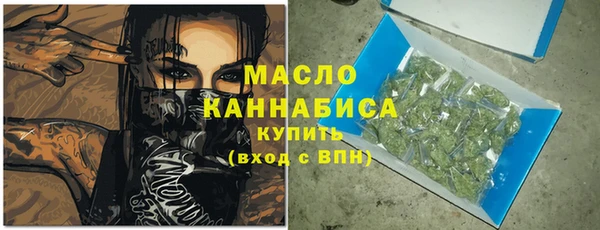 круглые Гусиноозёрск