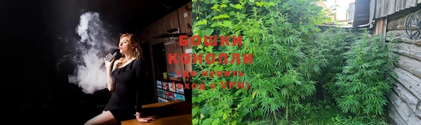 MDMA Premium VHQ Гусев