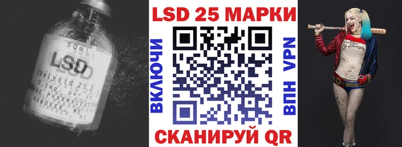 цены   гидра зеркало  LSD-25 экстази кислота  Ефремов 