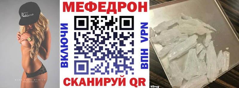 МЯУ-МЯУ мяу мяу  Ефремов 