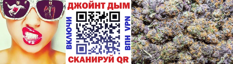 OMG ТОР  Ефремов  МАРИХУАНА LSD WEED 